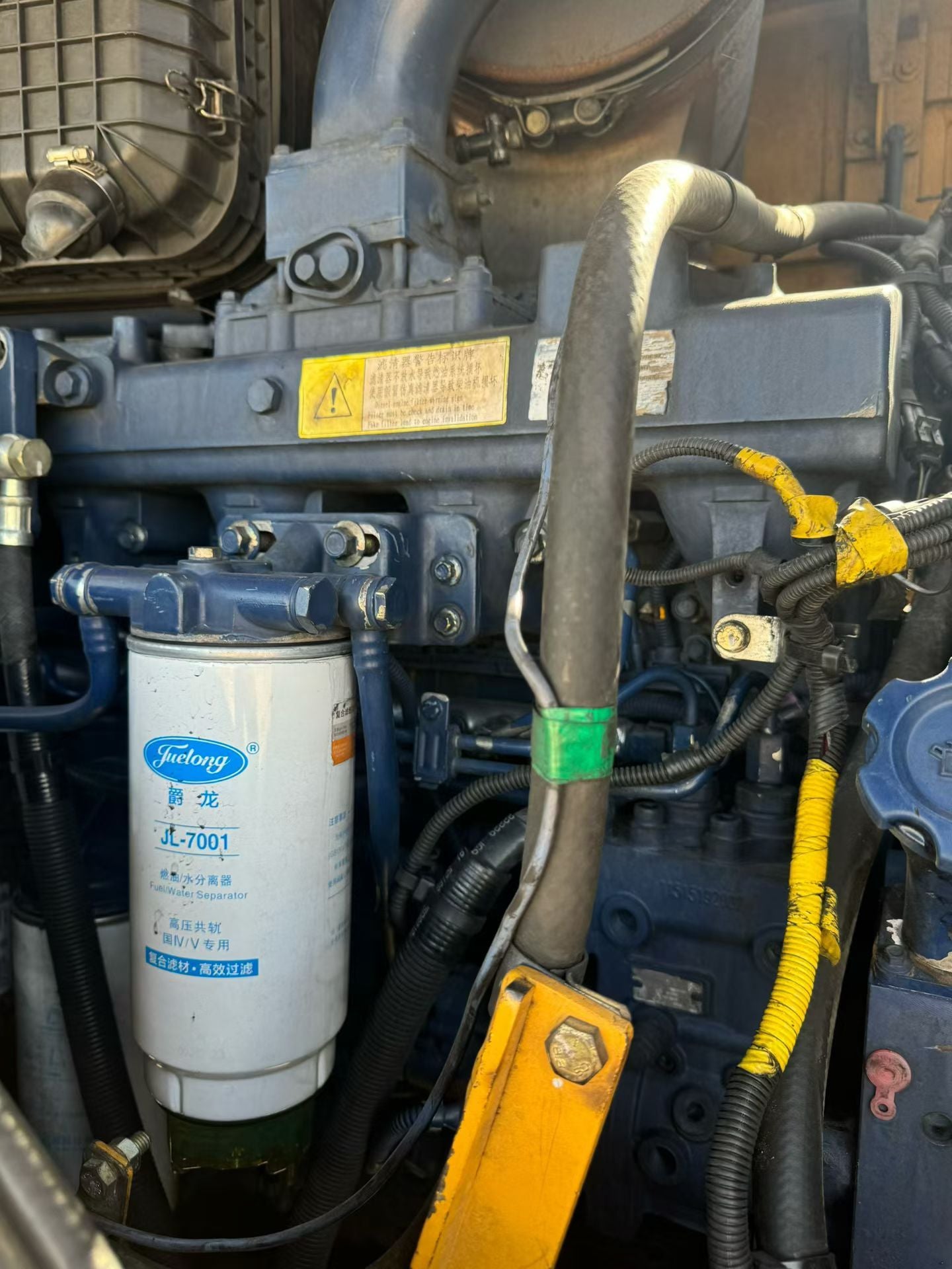 USED SEM 656D