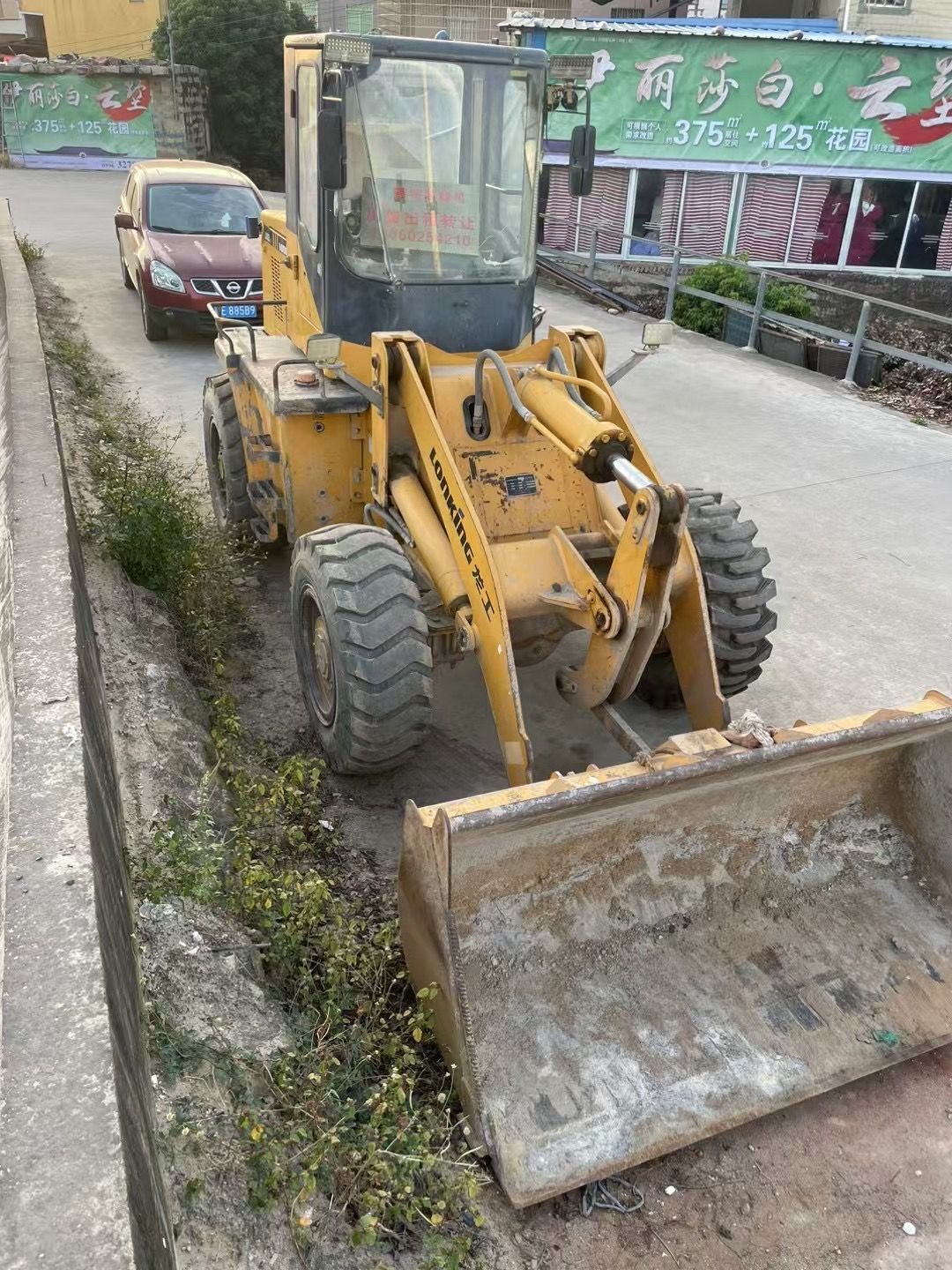USED LONKING LG825