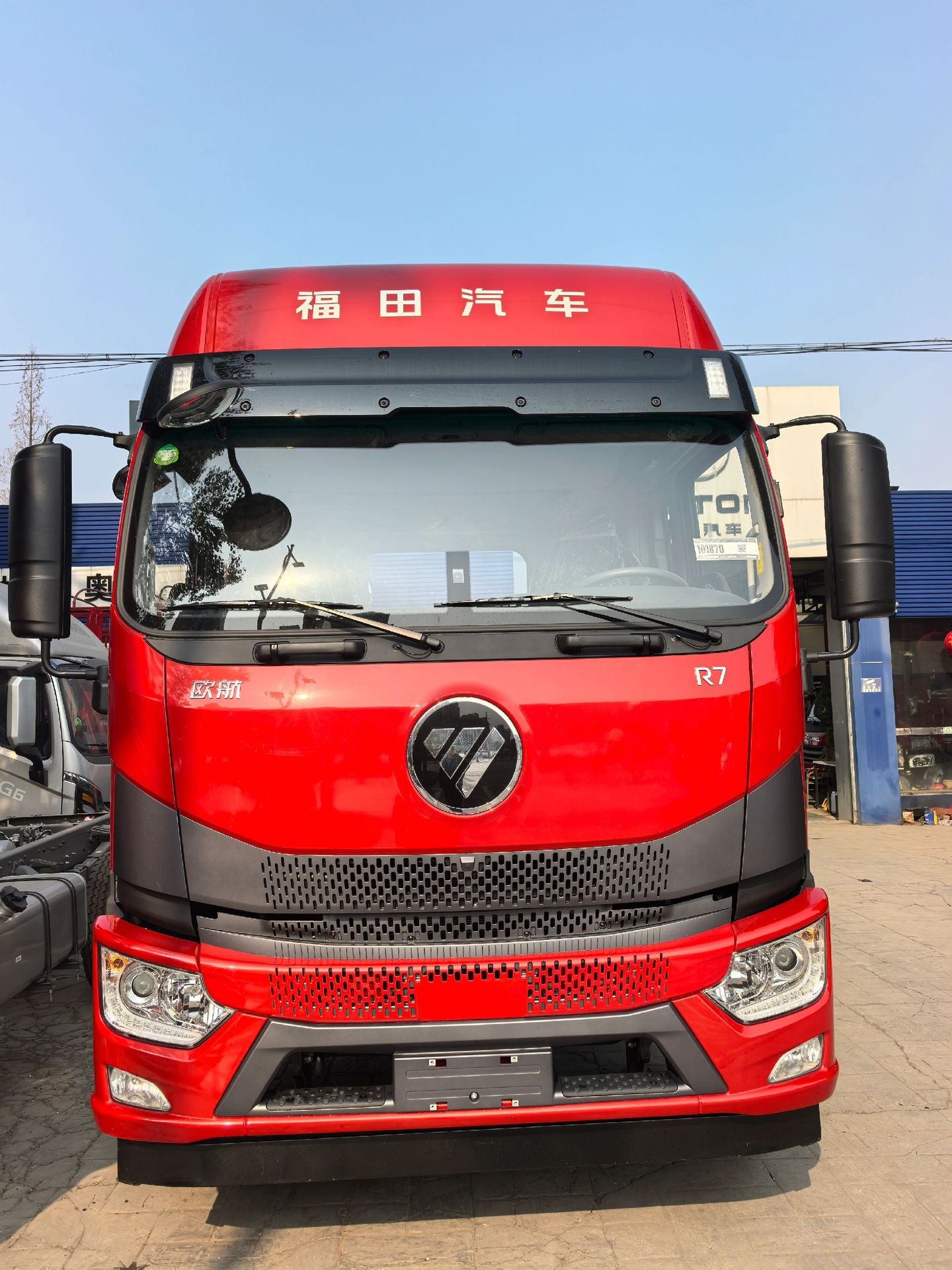 New Foton 280HP Truck Chassis for Sale detail view
