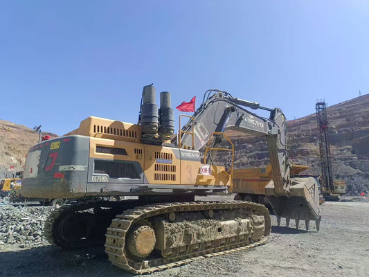 Used Volvo EC750 Excavator for Sale rear side view