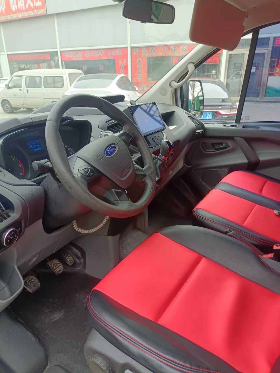 Used Ford Transit Custom V362 Ambulance