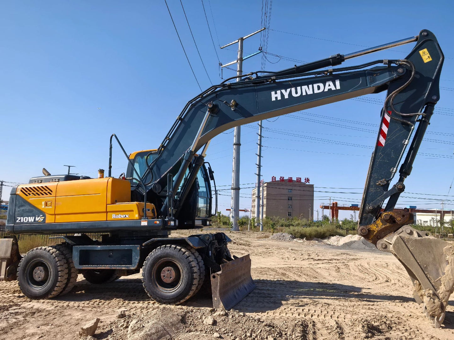 USED HYUNDAI R210WVS