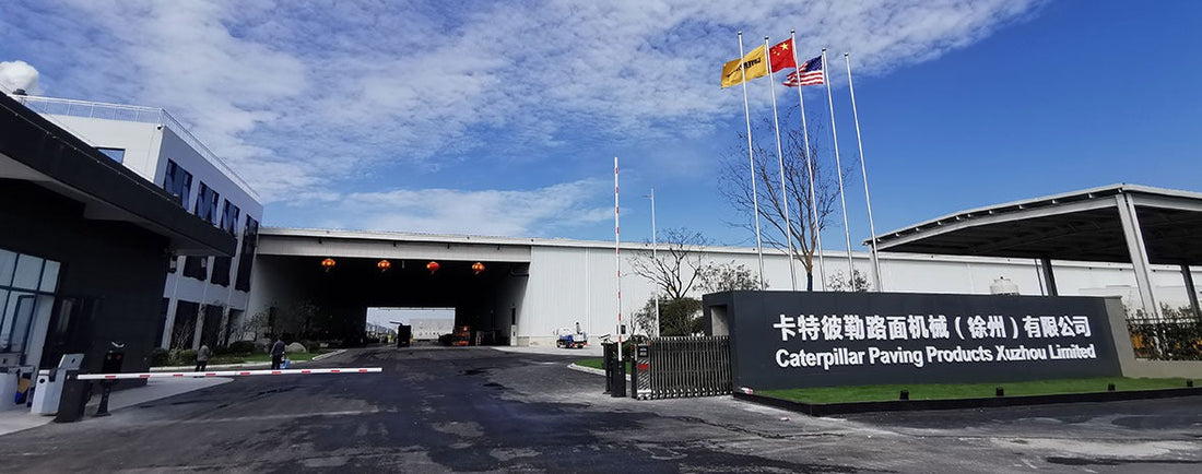 Caterpillar in China in Recent Years: Beyond New Products