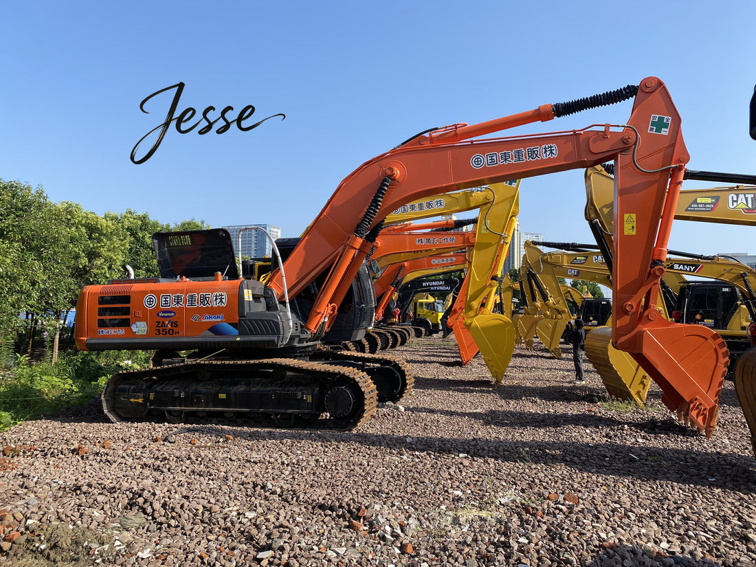 Yanmar and Hitachi Construction Machinery Join Forces: Is the Japanese Construction Equipment Industry Entering a New Era of Strategic Consolidation?