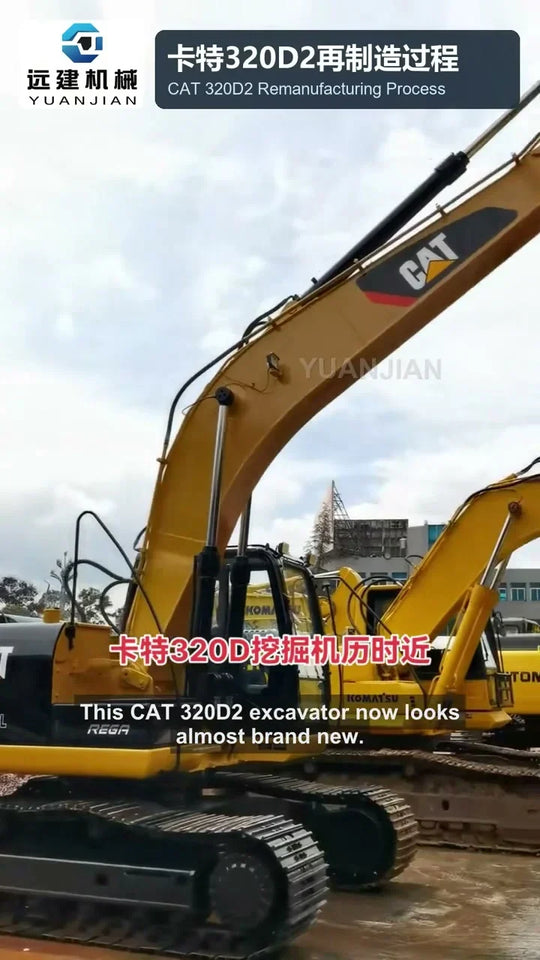 CAT 320D2 workshop video preview