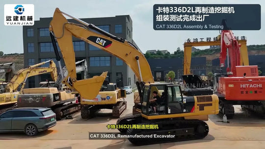 CAT 336D2 workshop video preview