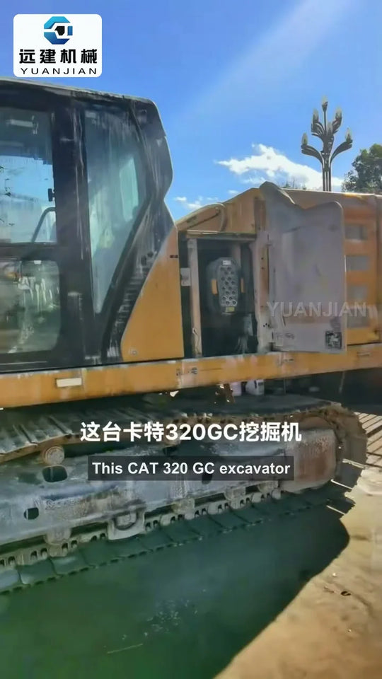 CAT 320GC refurbishment workshop record