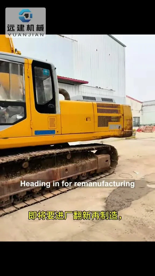 XCMG 370 excavator before refurbishment at YUANJIAN, showing its cab and crawler undercarriage
