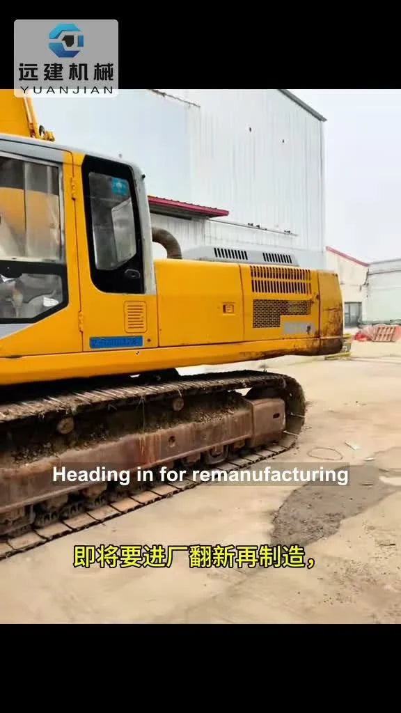 XCMG 370 excavator before refurbishment at YUANJIAN, showing its cab and crawler undercarriage