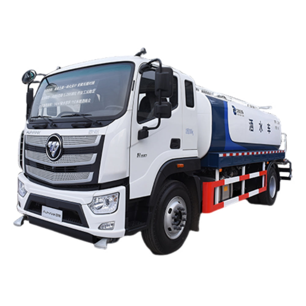 SPECIAL VEHICLE
