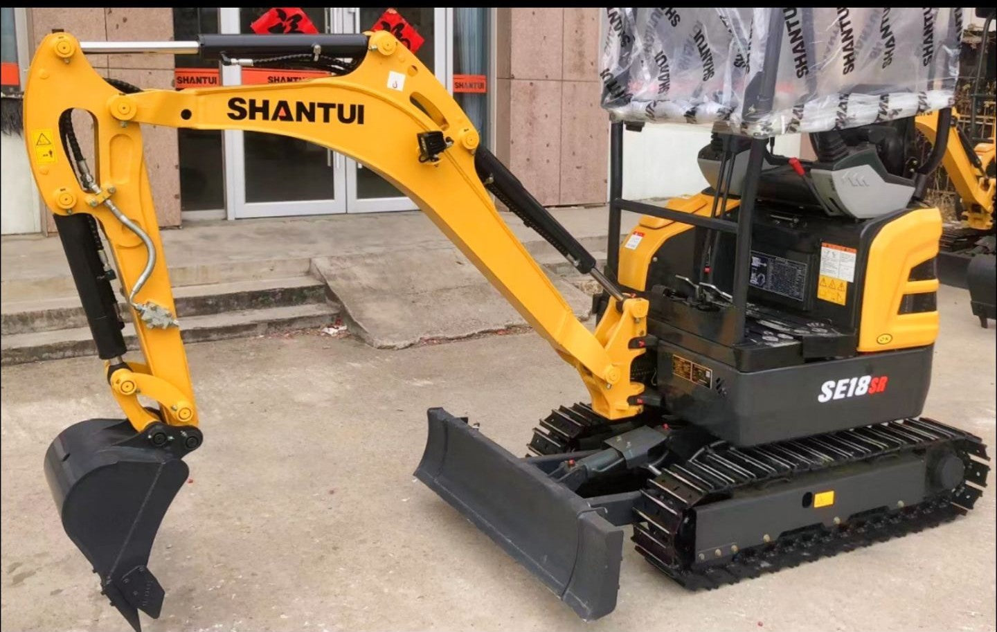 New Shantui SE18SR Excavator for Sale - Alternative Stock front view