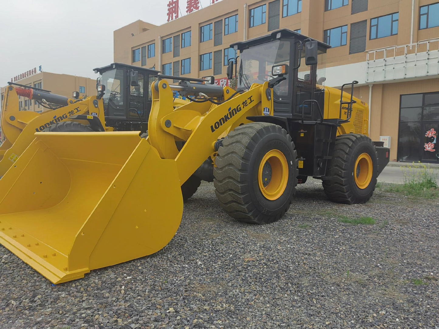 New Lonking CDM855H Wheel Loader for Sale front view