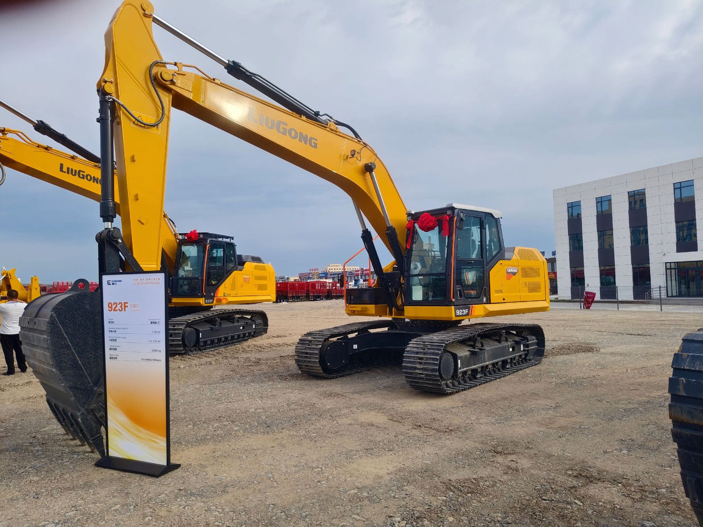 New Liugong 923F Excavator for Sale rear side view