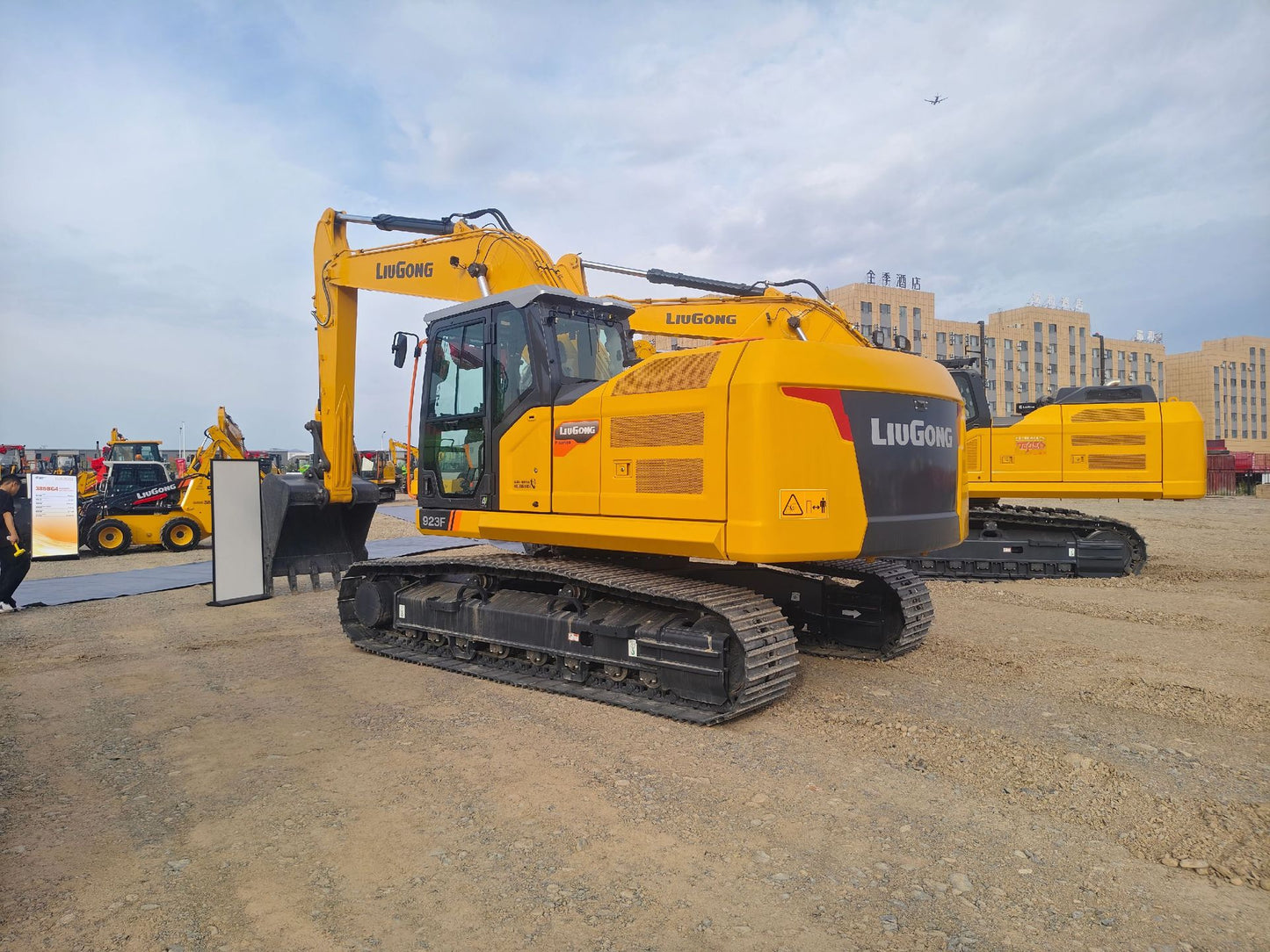 New Liugong 923F Excavator for Sale detail view