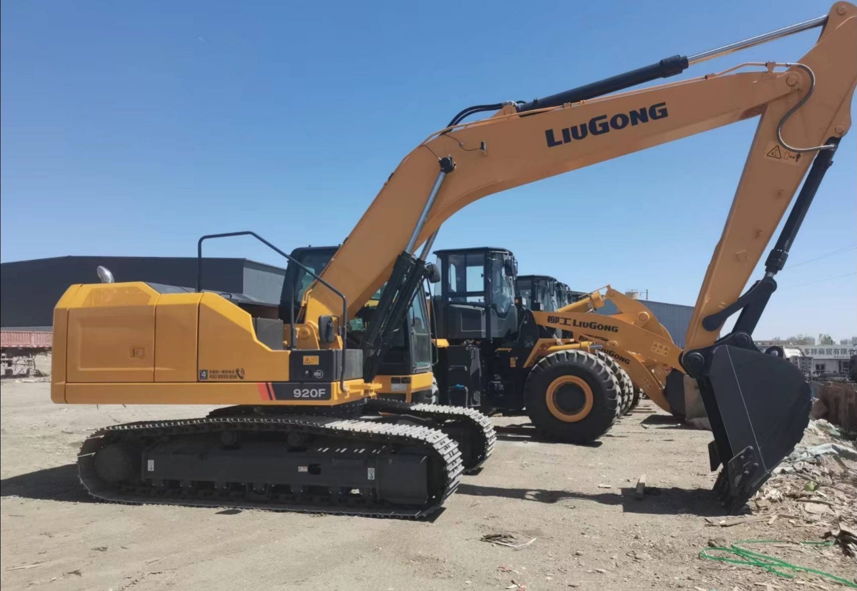 New Liugong 920F Excavator for Sale detail view