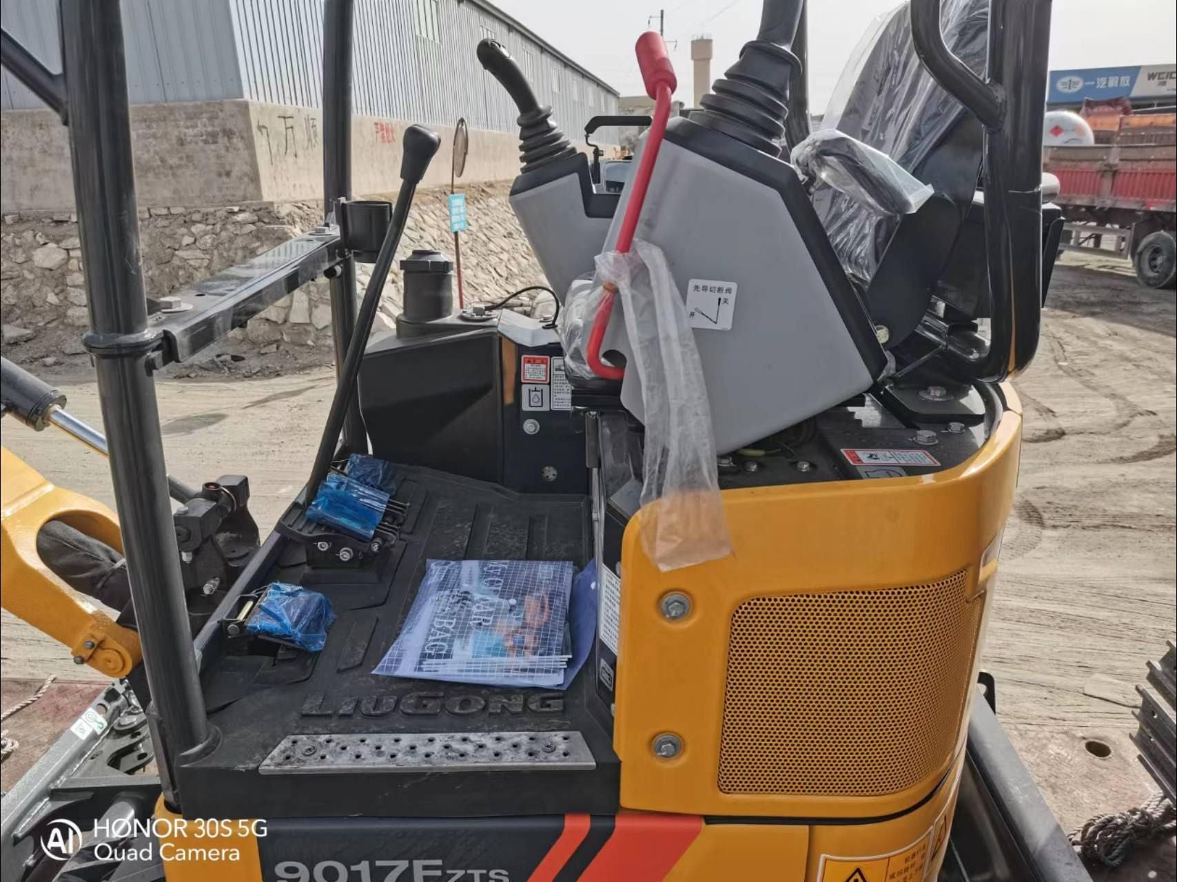New Liugong 9017FZTS Excavator for Sale detail view