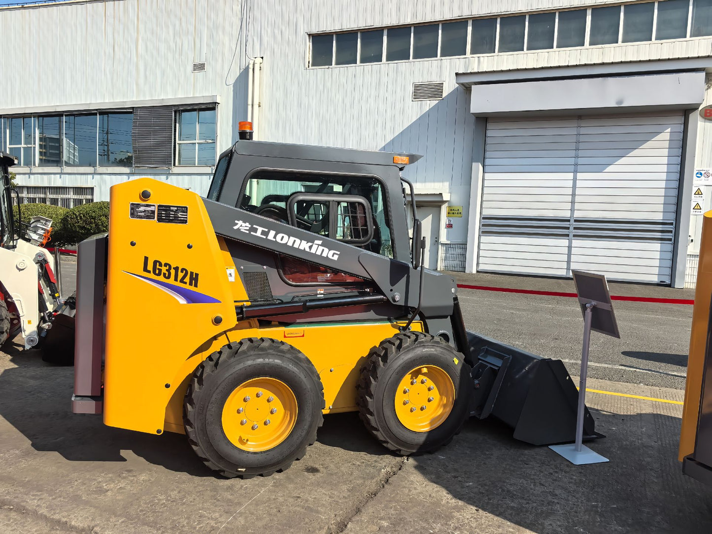 New Lonking LG312H Wheel Loader for Sale front view
