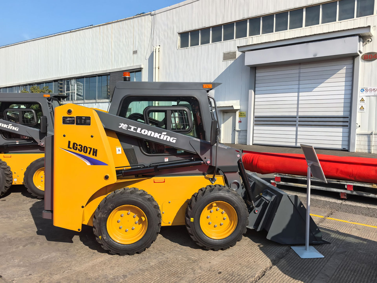 New Lonking LG307H Wheel Loader for Sale rear side view