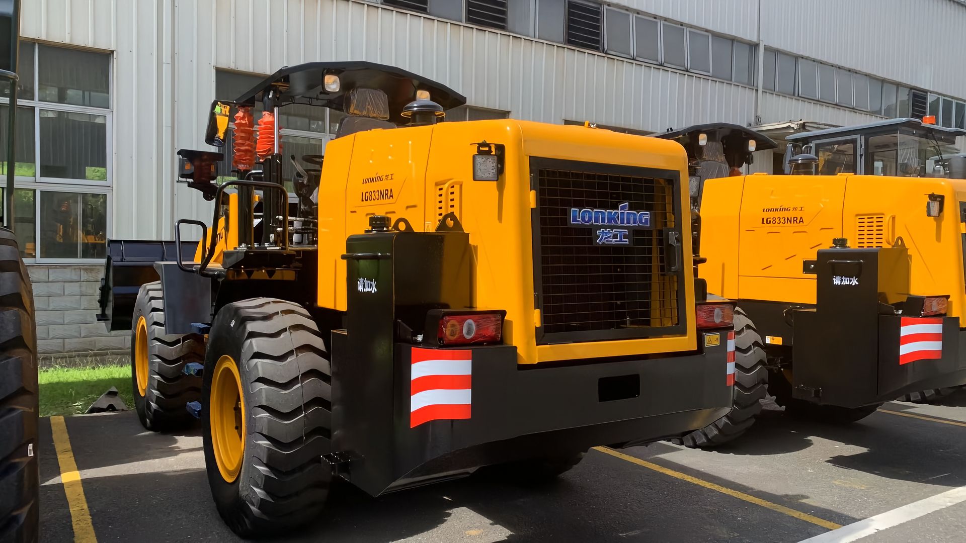 New Lonking LG833HRA Wheel Loader for Sale front view