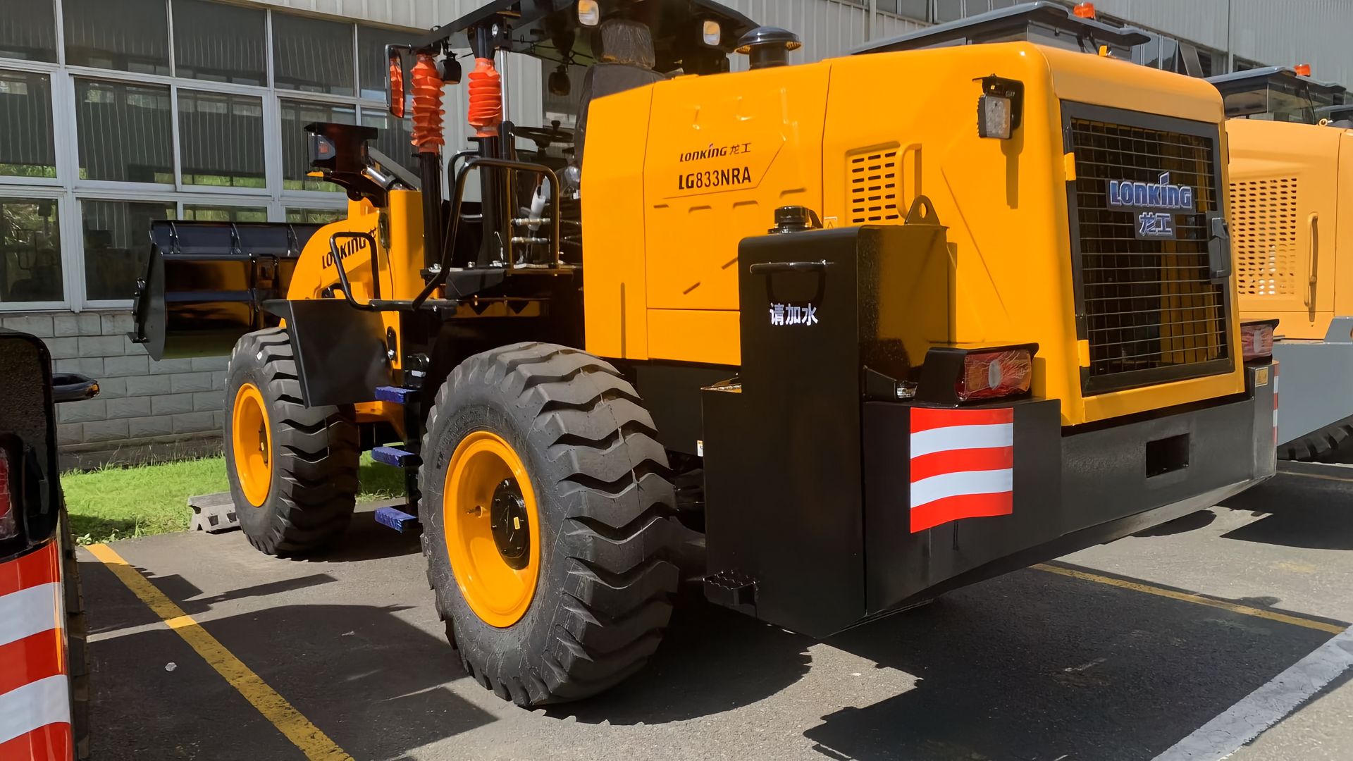 New Lonking LG833HRA Wheel Loader for Sale detail view