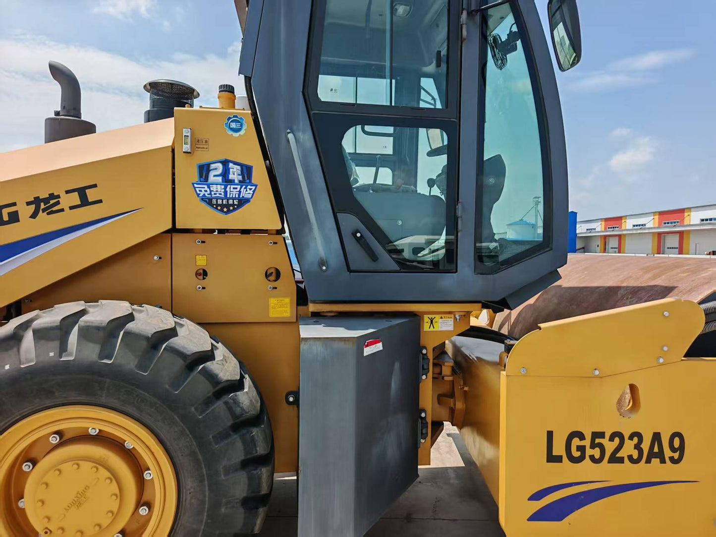 New Lonking LG523A9(B9) Road Roller for Sale detail view
