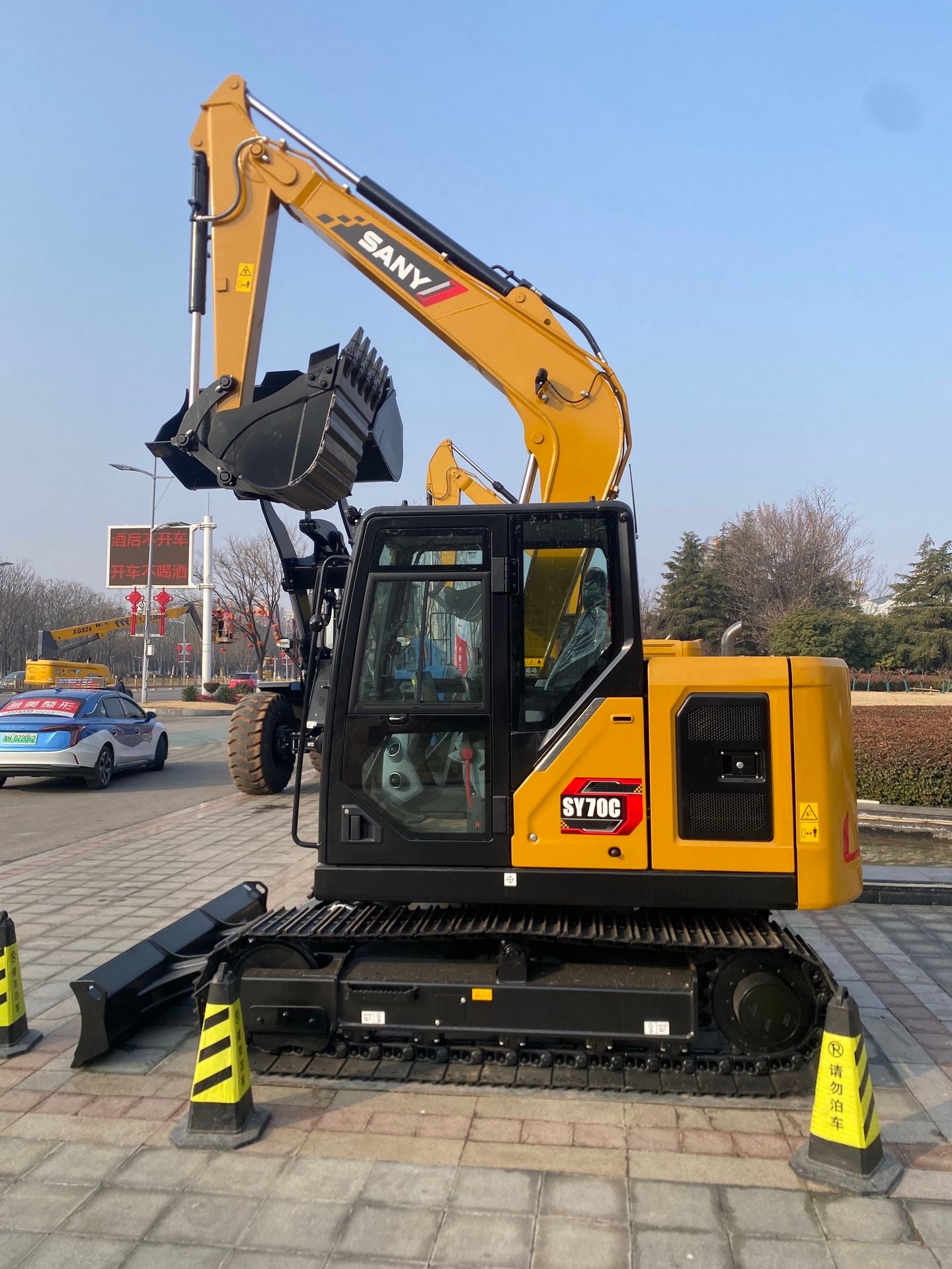 New Sany SY70C Excavator for Sale front view