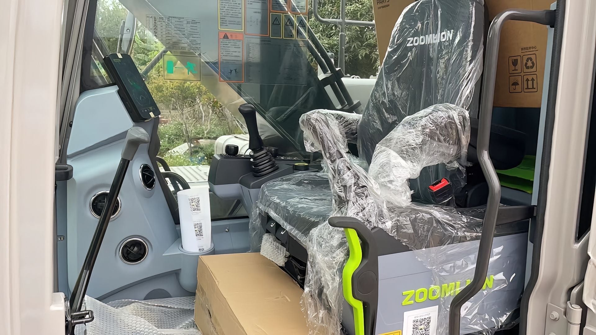 New Zoomlion ZE215G Excavator for Sale detail view