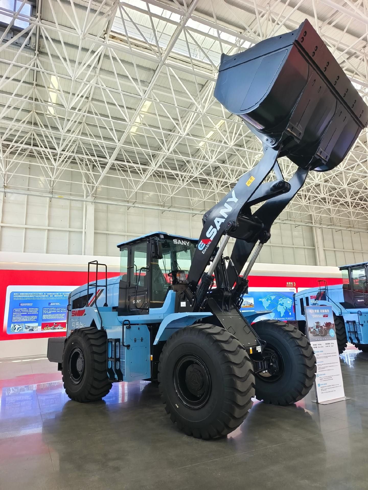 New Sany SW956E-SUPER Wheel Loader for Sale detail view