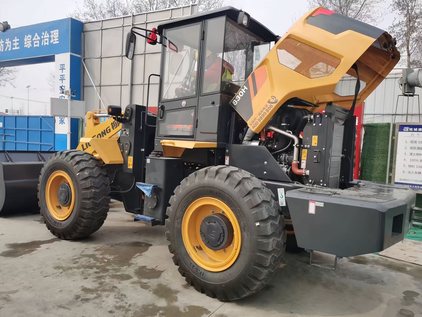 New Liugong 830H Wheel Loader for Sale front view