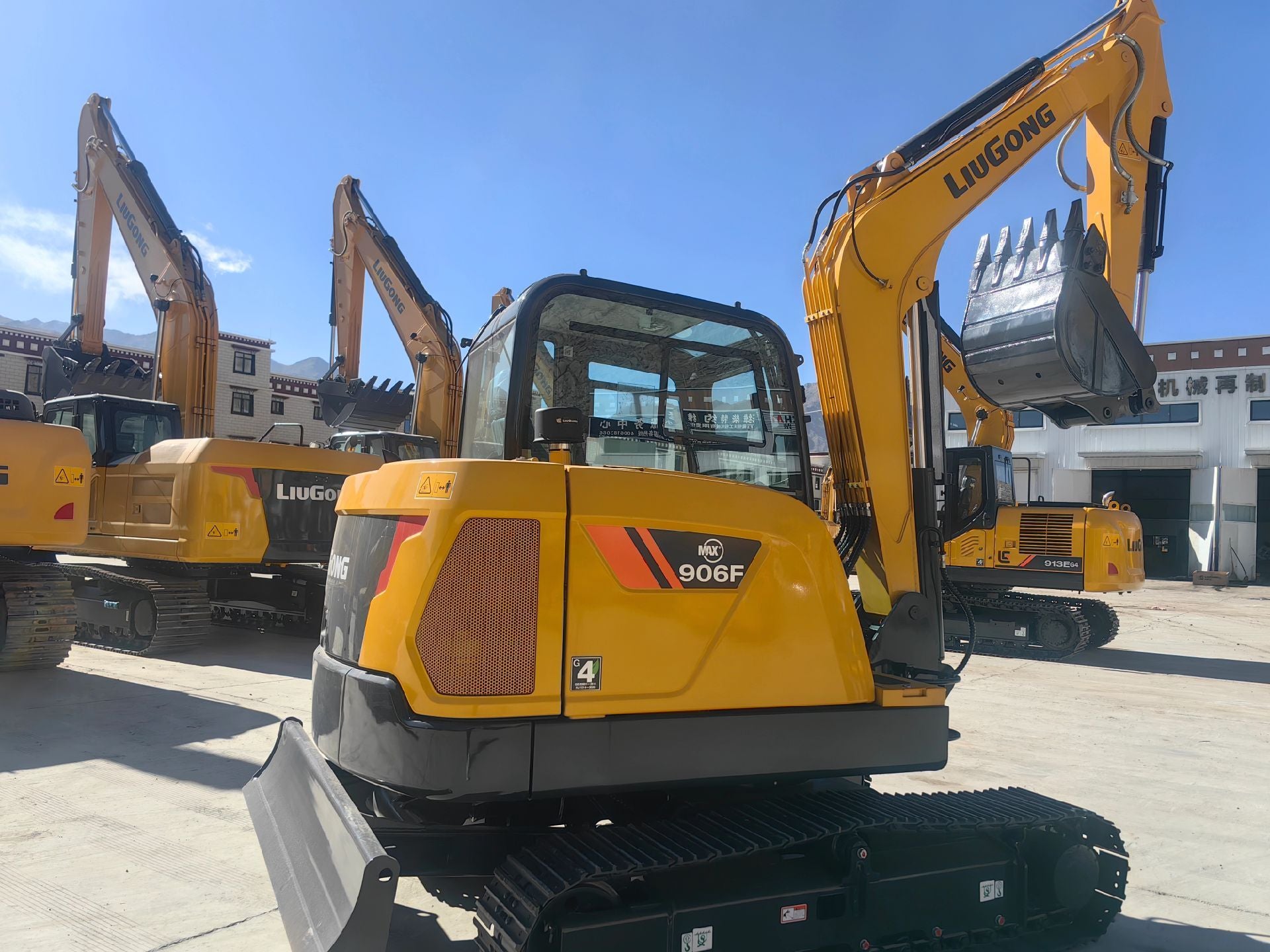 New Liugong 906F Excavator for Sale front view