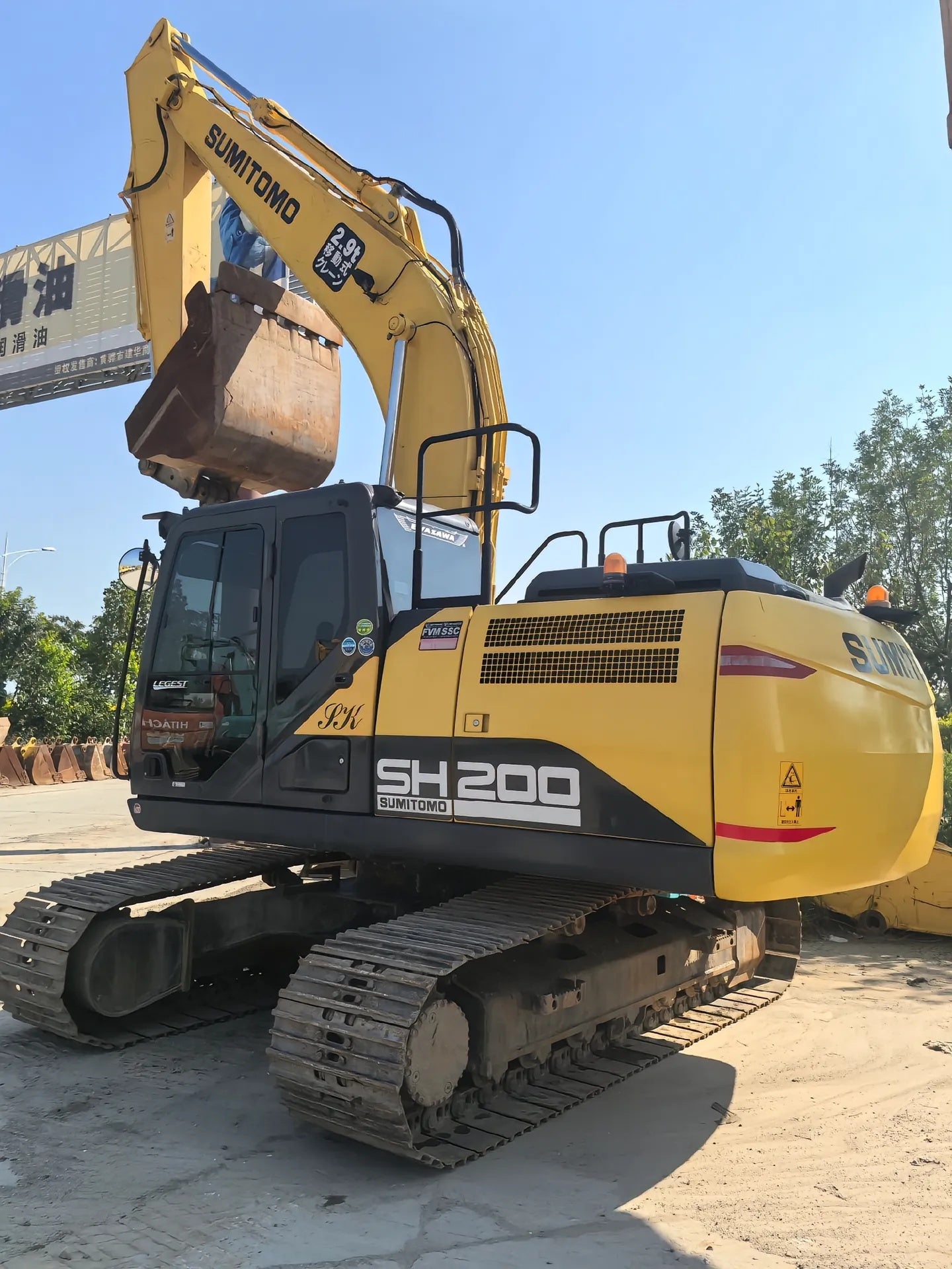 USED SUMITOMO SH200-5