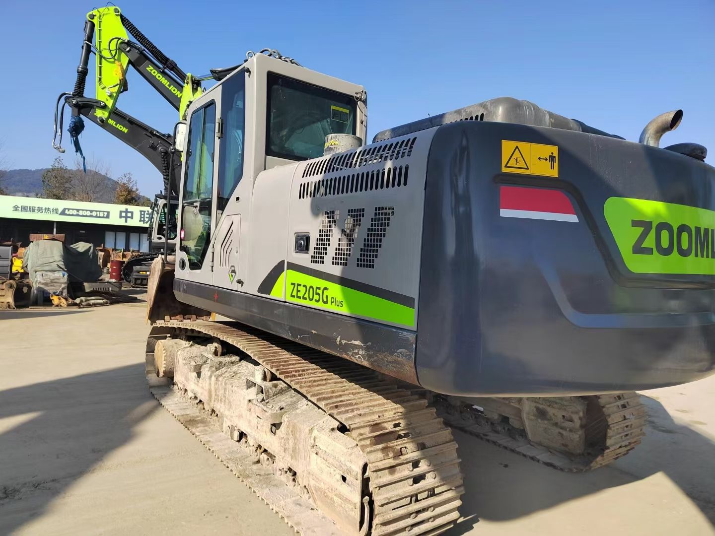 USED ZOOMLION ZE205