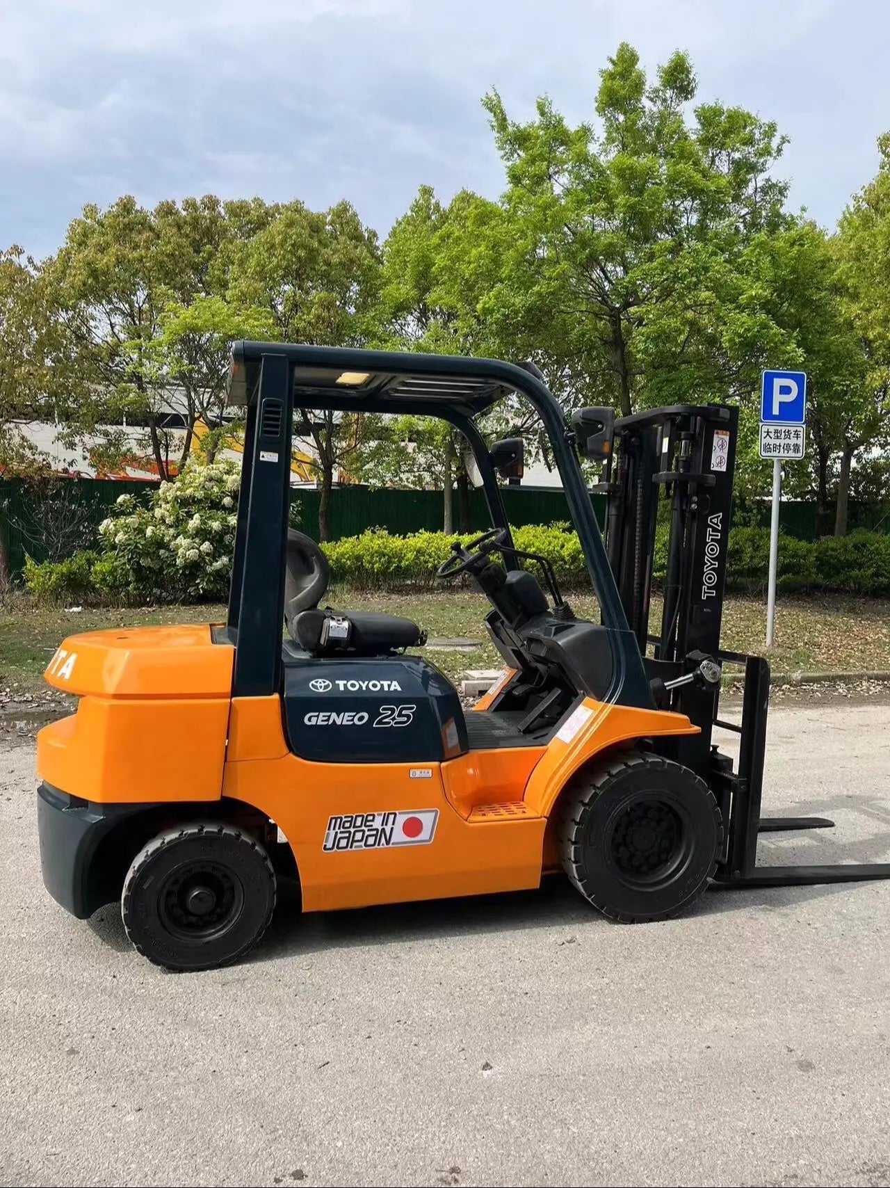 USED TOYOTA FORKLIFT FD25
