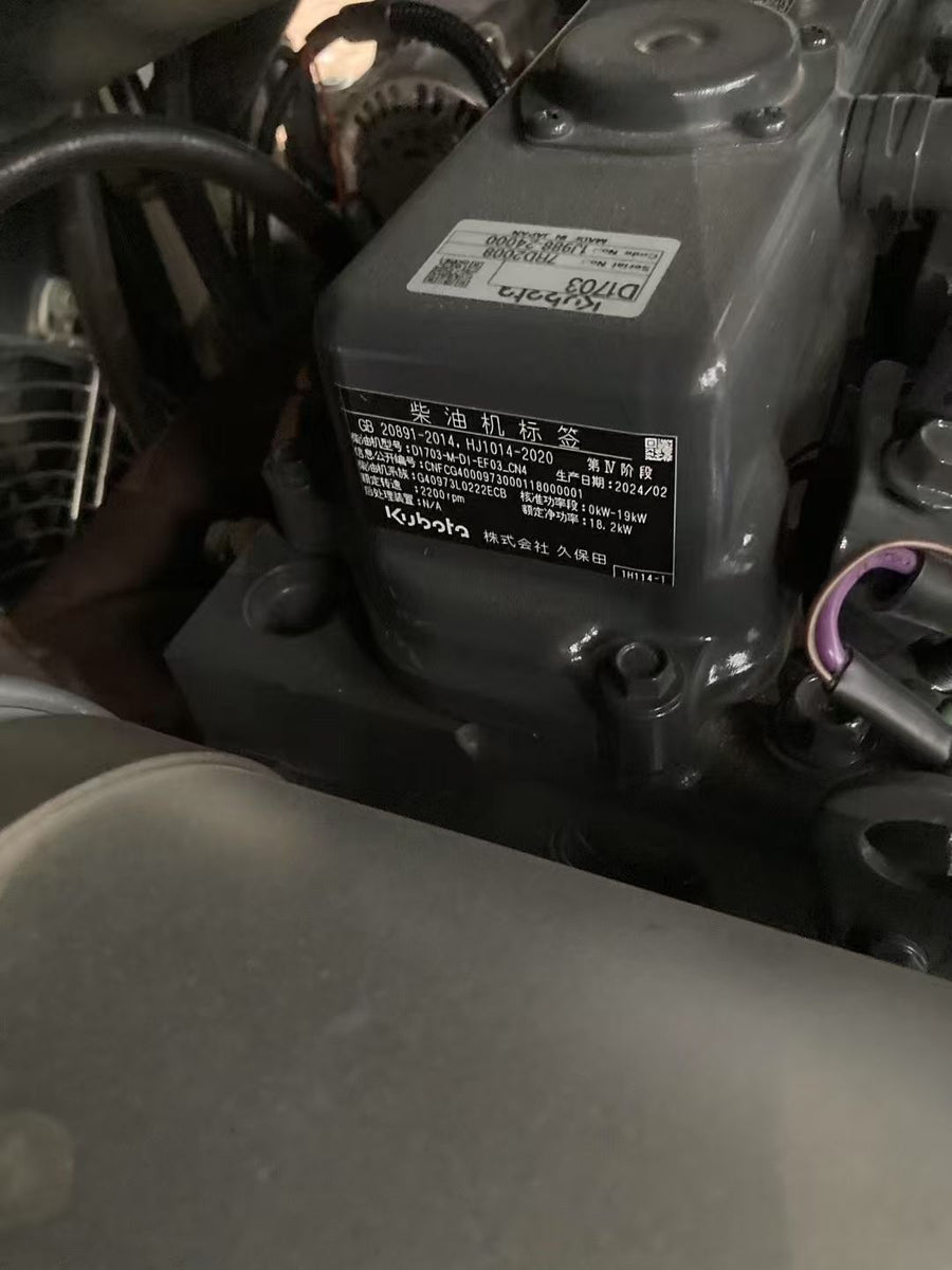Used Dynapac CC1200 Road Roller for Sale | Dynapac CC1200 Price detail photo 5