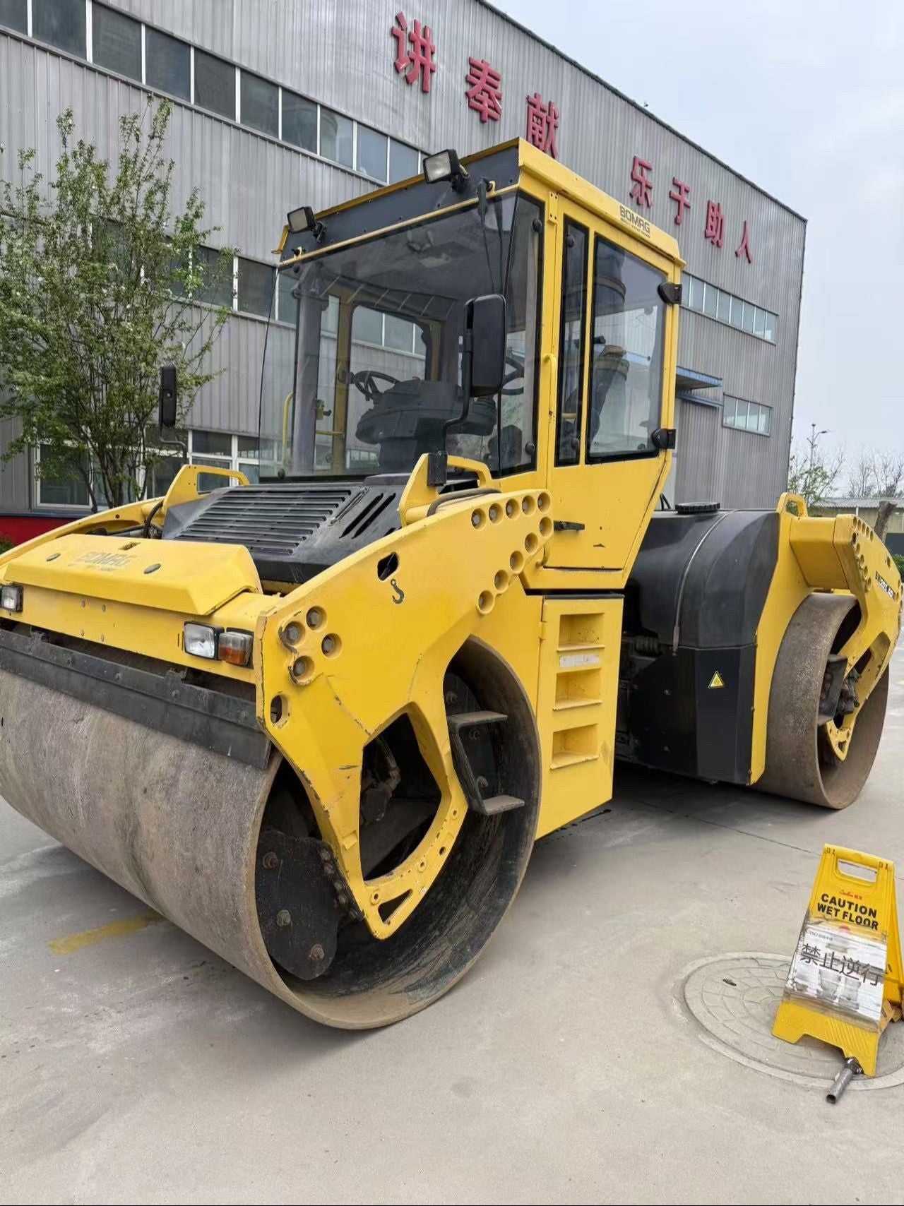 Used Bomag BW203 AD Road Roller for Sale detail view