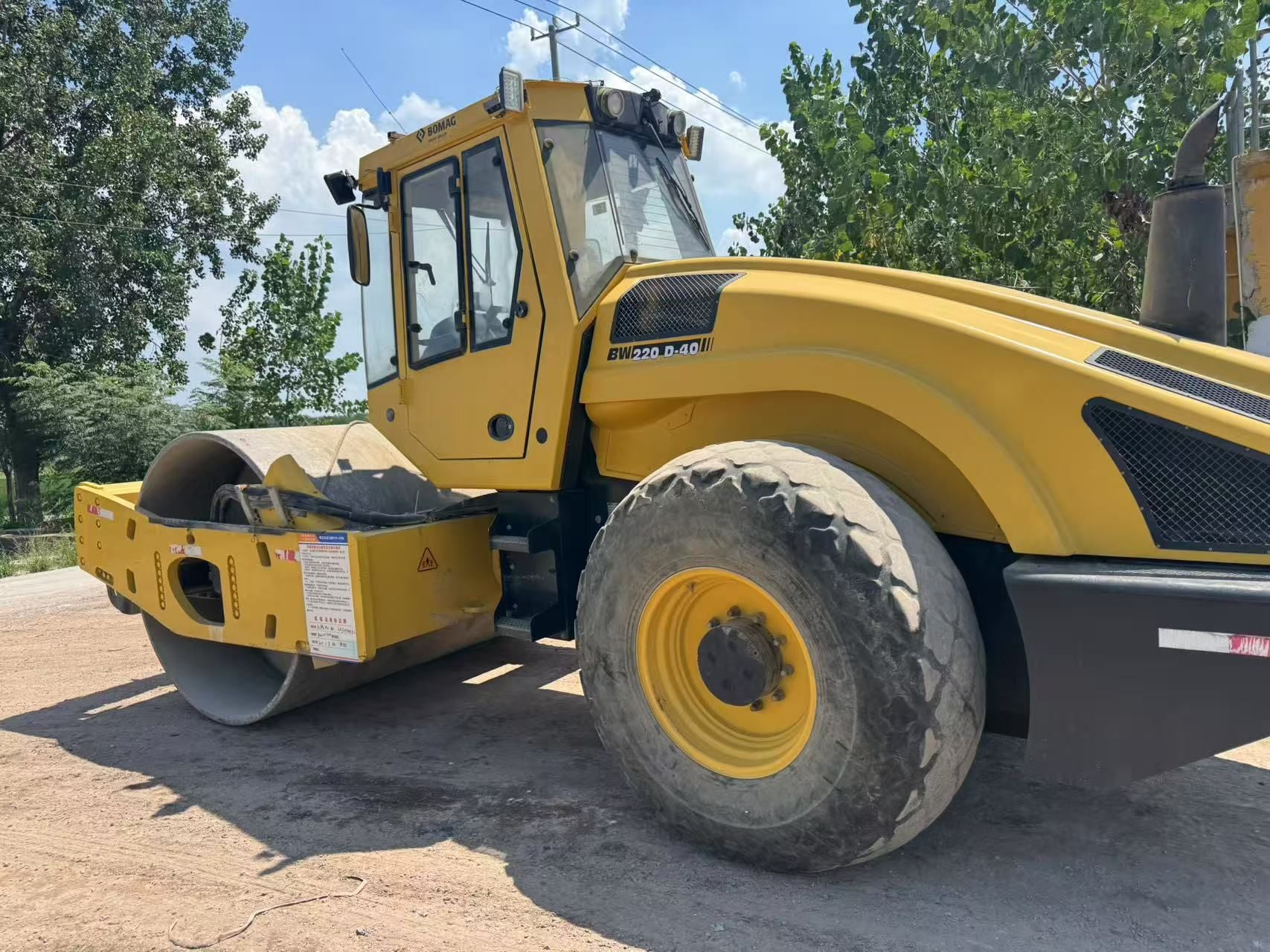 Used Bomag BW220 Road Roller for Sale front view