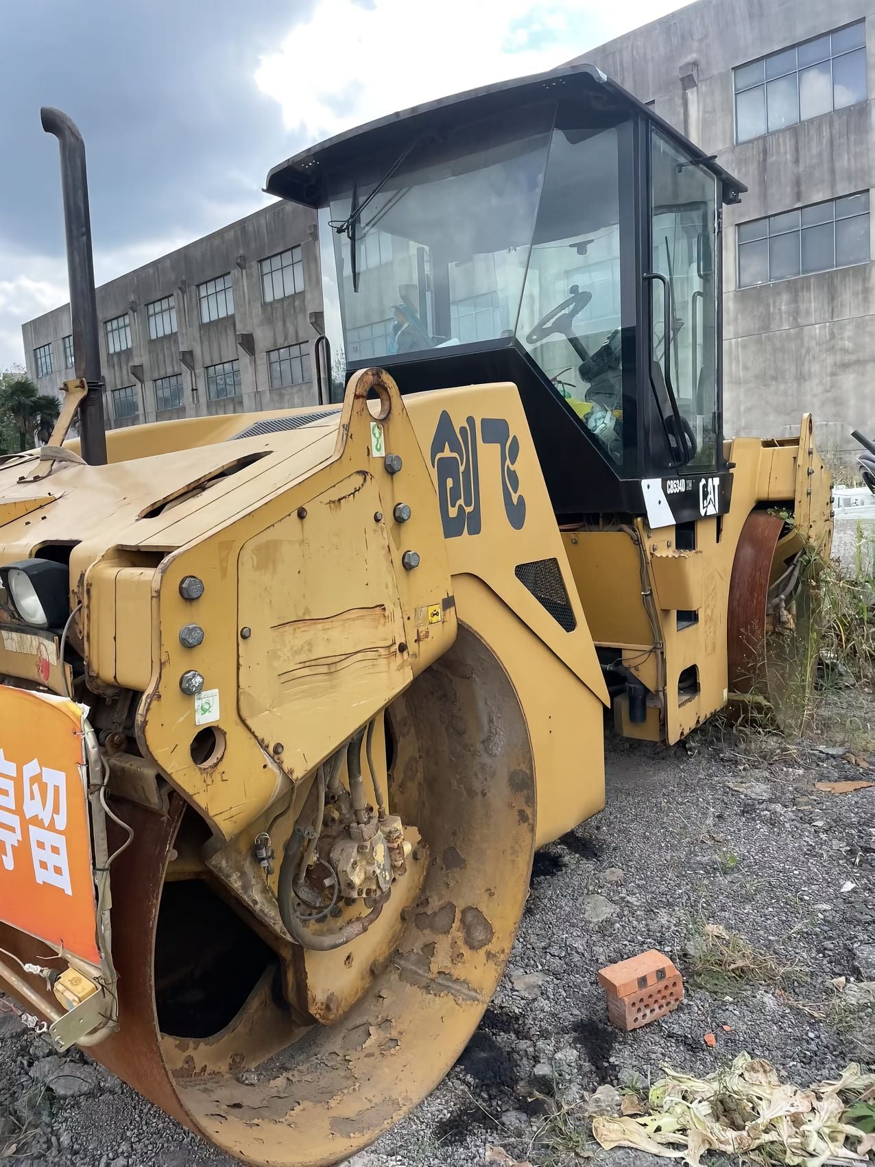 Used Caterpillar CB534D Road Roller for Sale detail view