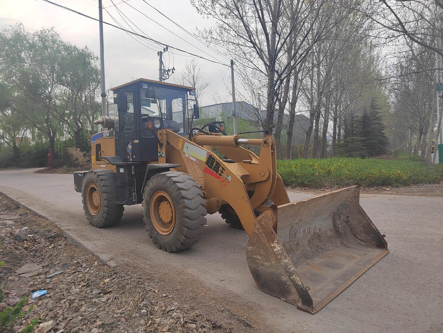 USED SEM 630B