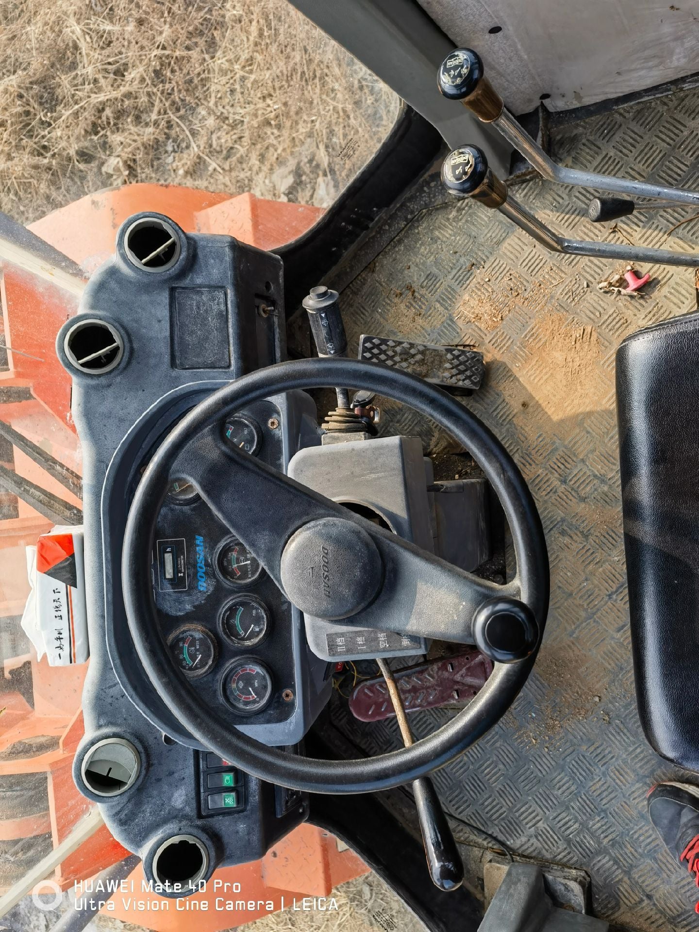 Used Doosan DL303 Wheel Loader for Sale detail view