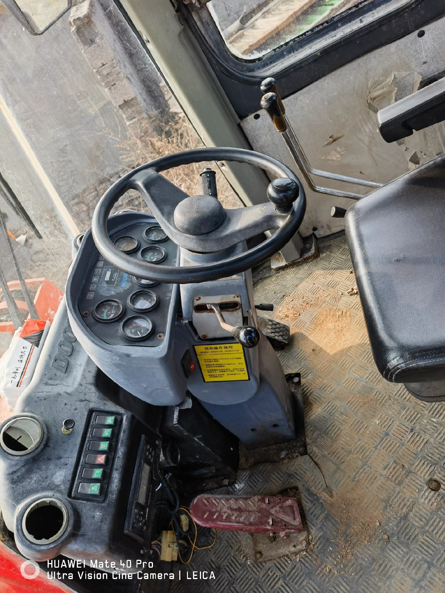 Used Doosan DL303 Wheel Loader for Sale detail view