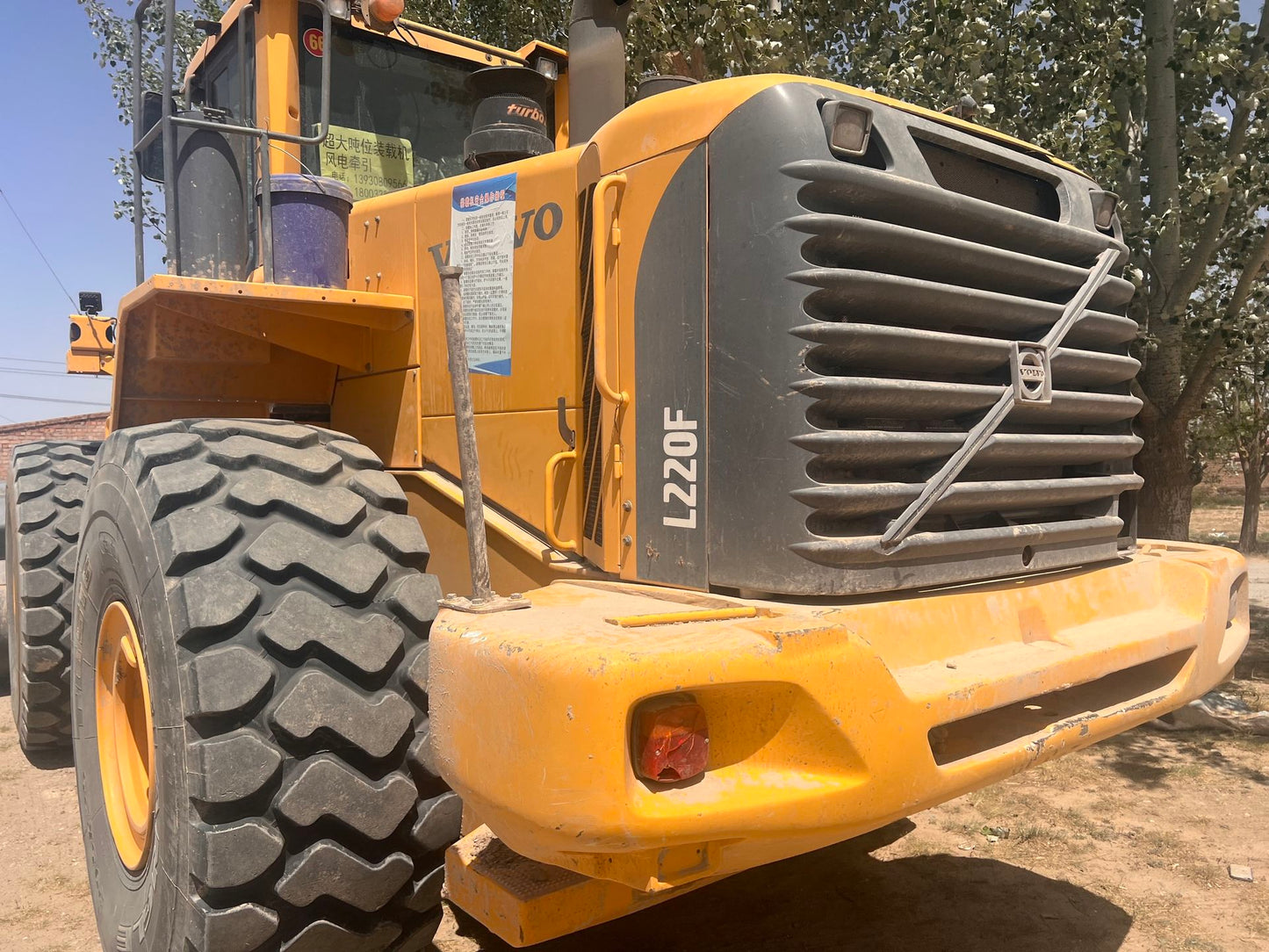 Used Volvo L220F Wheel Loader for Sale detail view