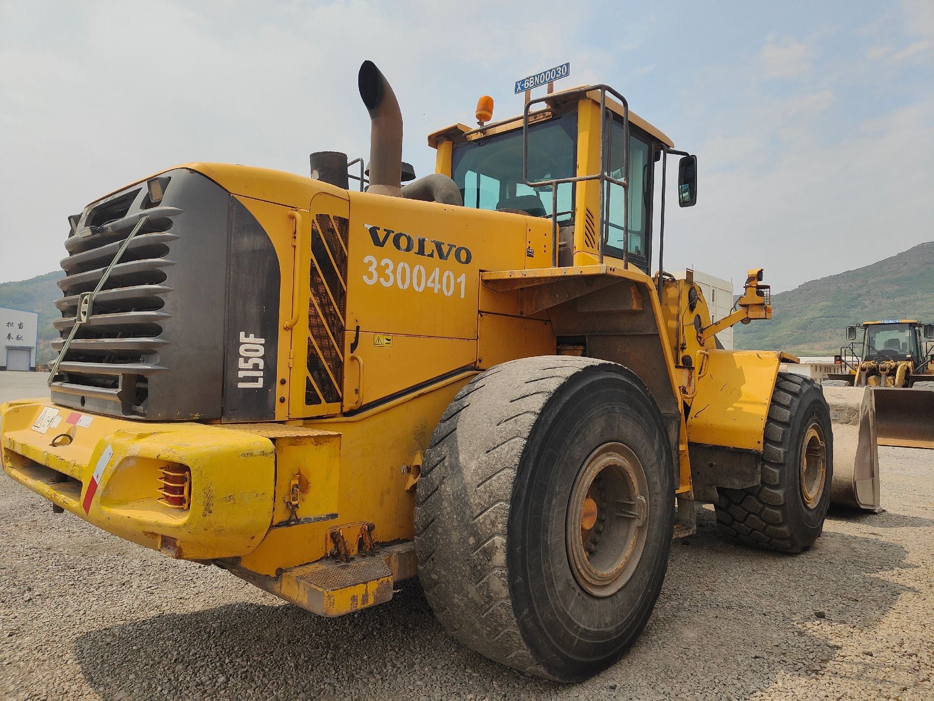 Used Volvo L150F Wheel Loader for Sale detail view