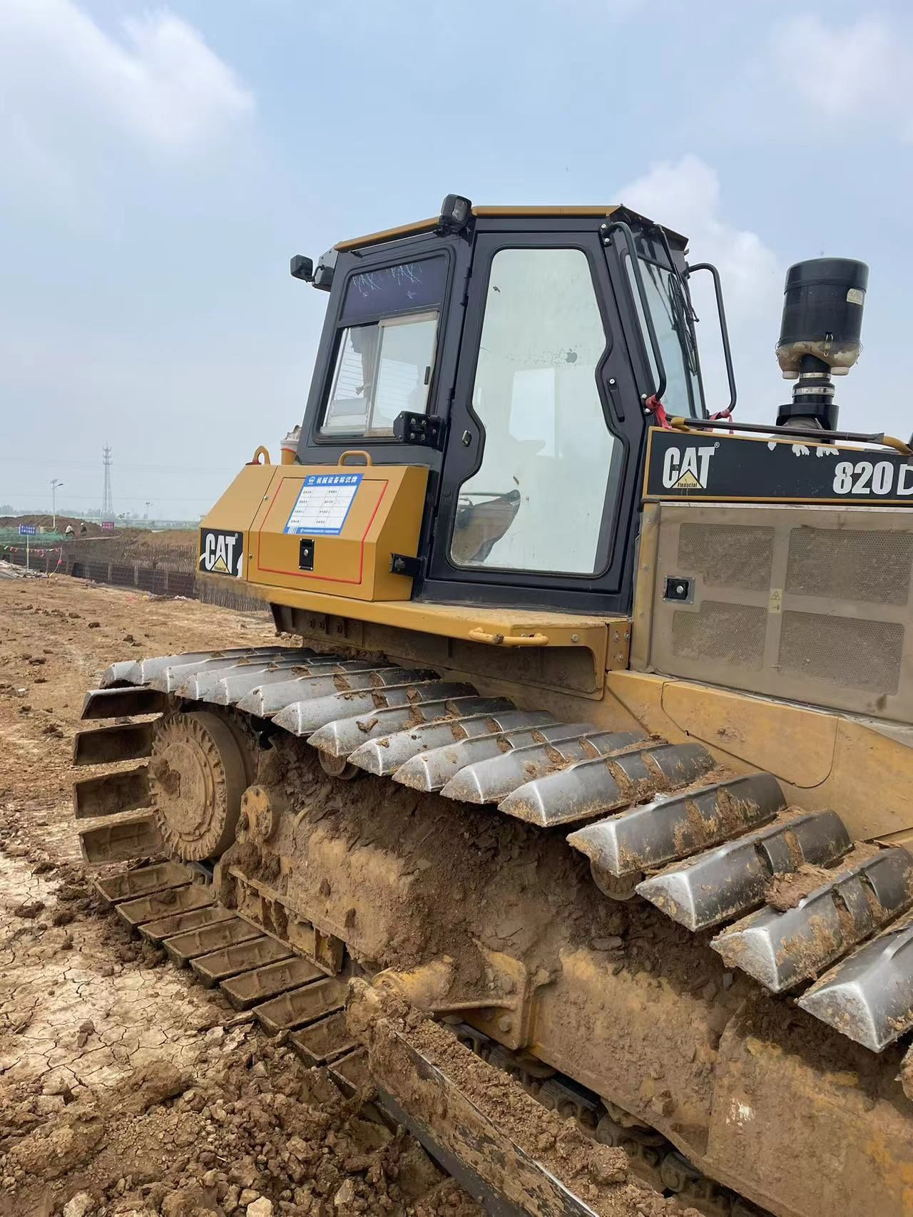 USED SEM 820