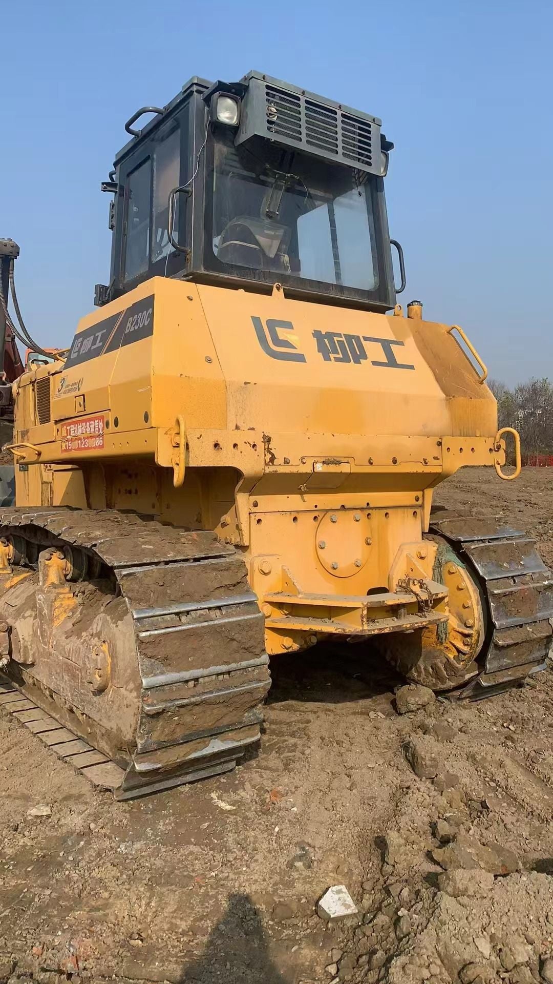 Used Liugong B230C Bulldozer for Sale front view