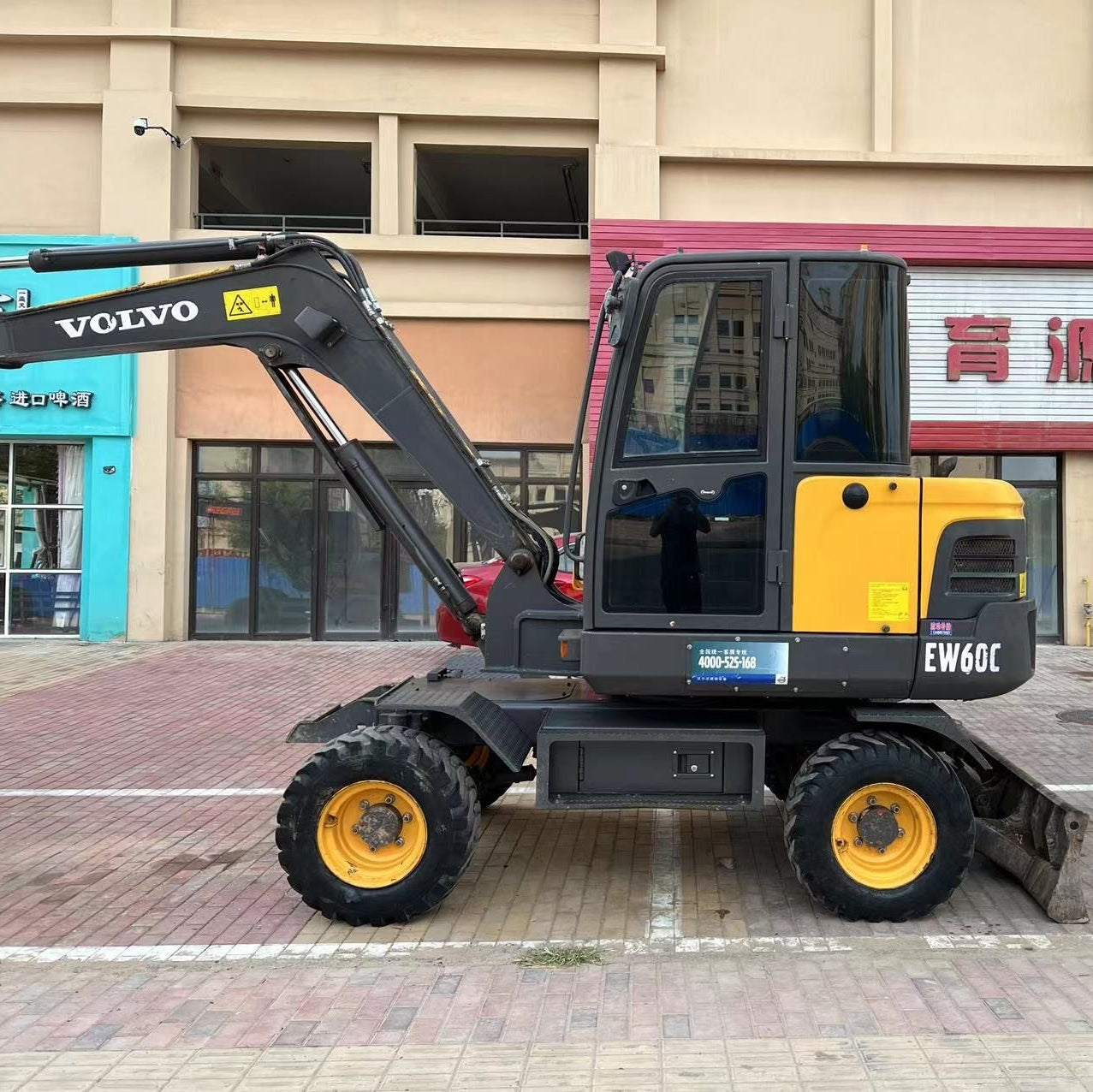 Used Volvo EW60 Wheeled Excavator for Sale side view