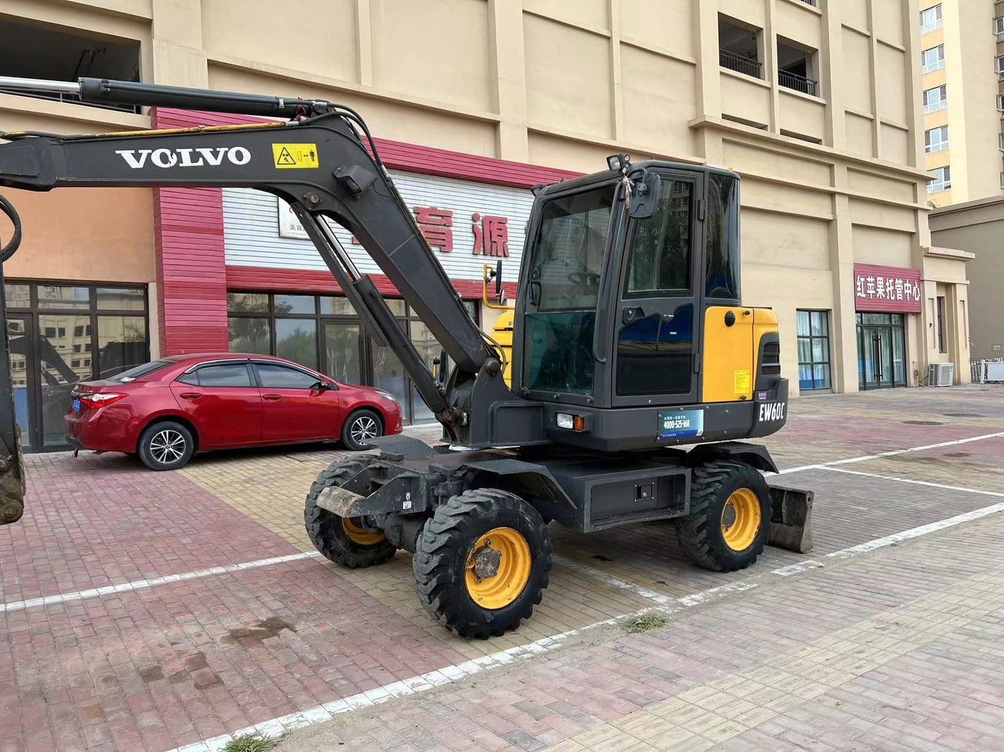 Used Volvo EW60 Wheeled Excavator for Sale detail view