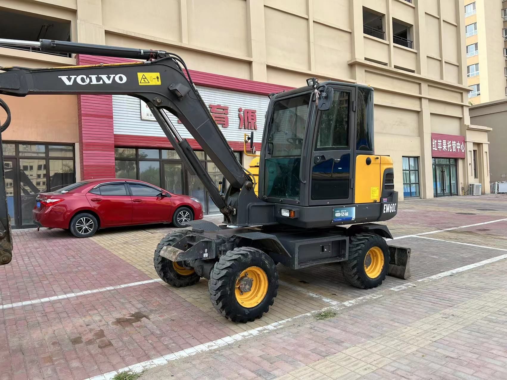 Used Volvo EW60 Wheeled Excavator for Sale detail view