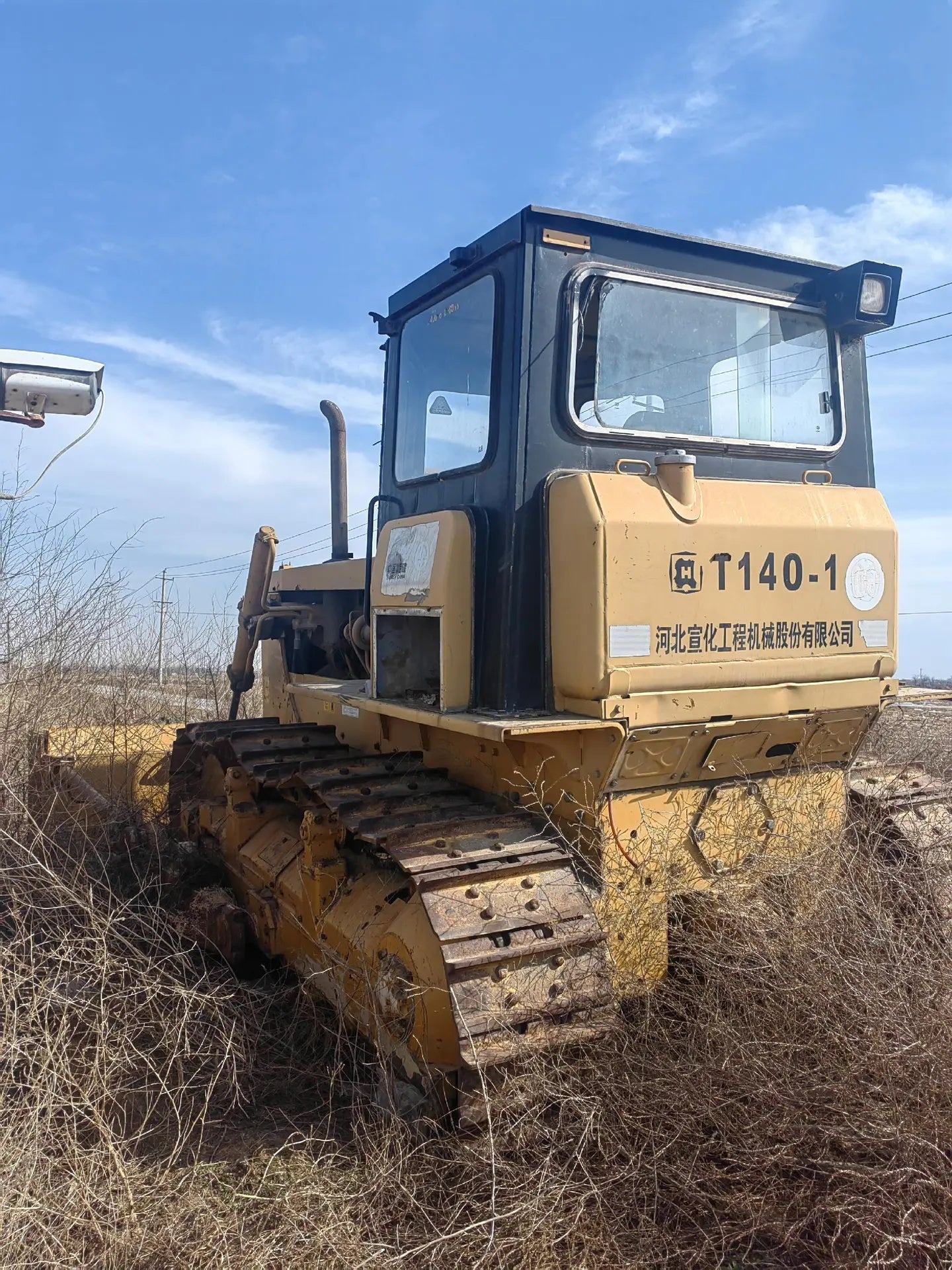 USED HBXG 140