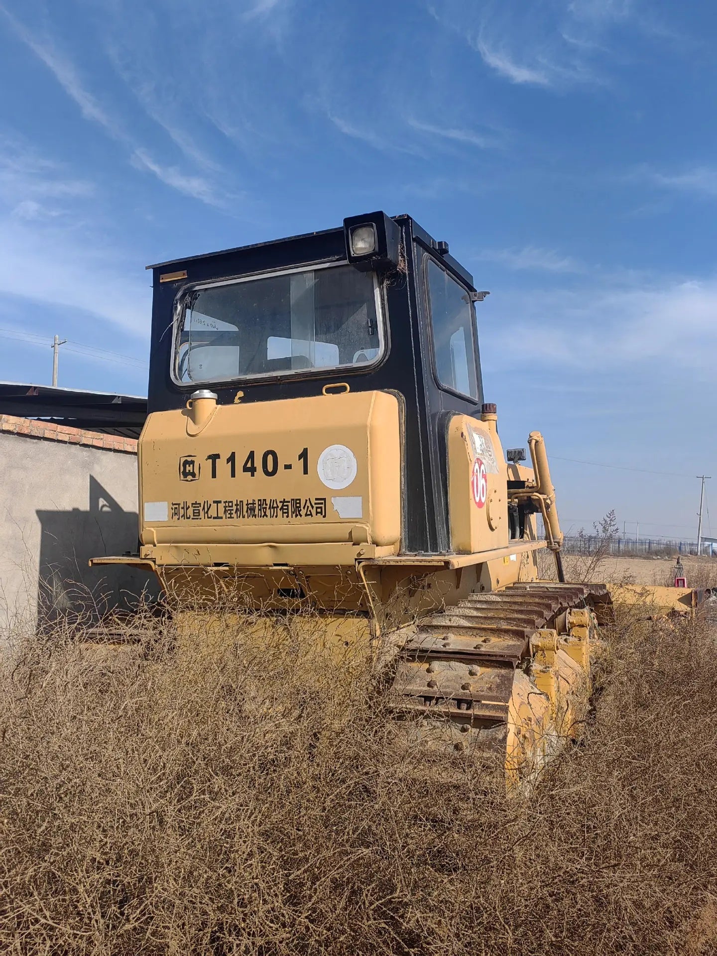USED HBXG 140