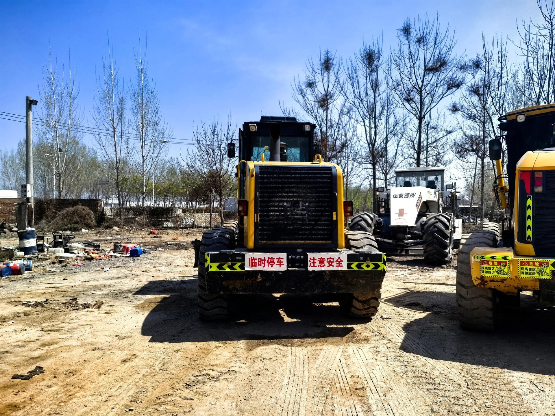 Used Liugong 4165DG4 Motor Grader for Sale front view